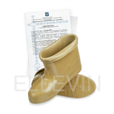 Испытание диэлектрических бот