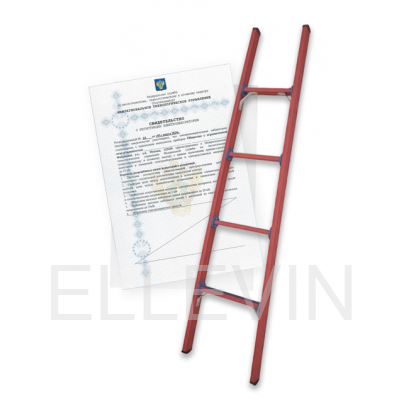 Испытание лестниц приставных и стремянок