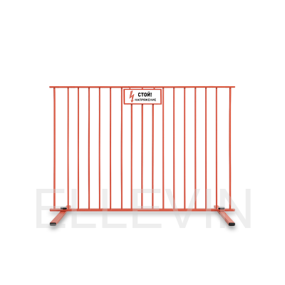 ЩОП-1700 горизонтальный  щит ограждения диэлектрический стеклопластиковый 1200х1700х600 из 17 прутьев