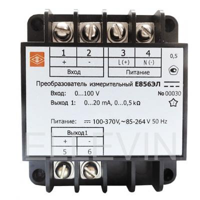 Преобразователь измерительный Е856ЭЛ-0...75мВ-24ВН-В-Х-Х-ОМ2 