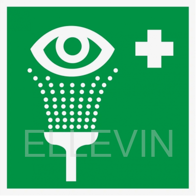 Знак «ИМО (IMO) Экстренная промывка глаз» 150х150 мм