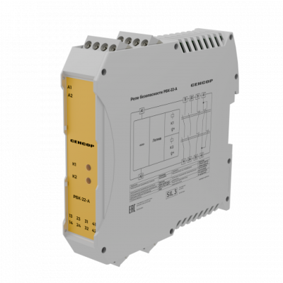 Реле функциональной безопасности РБК-22-А
