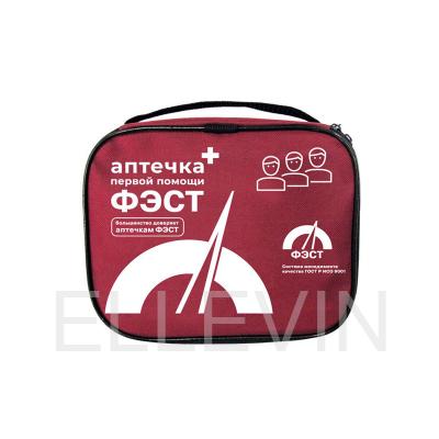 Аптечка для учебных, общеобразовательных учреждений (футляр сумка)