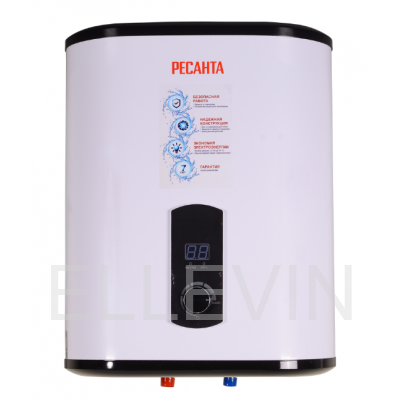 Водонагреватель накопительный: ВН-30В Ресанта