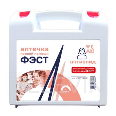 аптечка АнтиСпид 