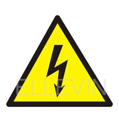 Знак W08 «Внимание: Опасность поражения электрическим током»: (пленка, сторона 150 мм)