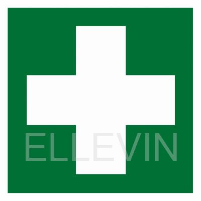 Знак EC01 «Аптечка первой медицинской помощи»: (пленка, 100х100 мм)