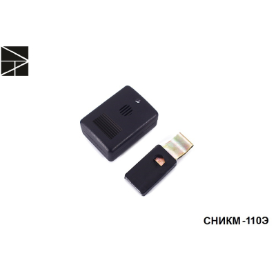Сигнализатор напряжения: СНИКМ-110Э