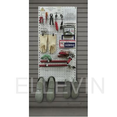 Стенд для хранения СИЗ СН-100  настенный металлический - высота 1000 мм