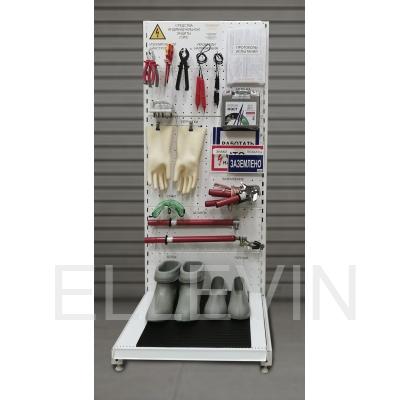 Стенд для хранения СИЗ СП-165: напольный металлический - высота 1650 мм