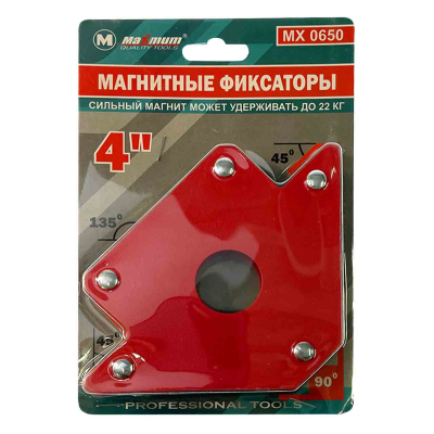 Магнитный уголок для сварки 22 кг, форма стрелы, "MAXIMUM"