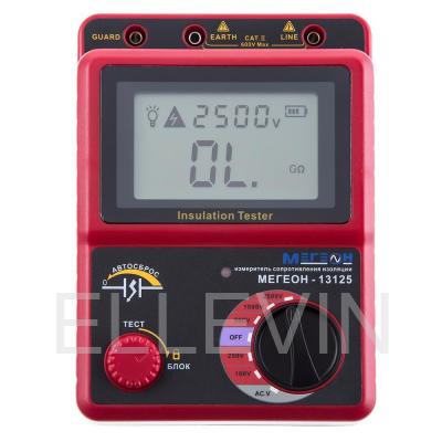 Мегаомметр  МЕГЕОН 13125
