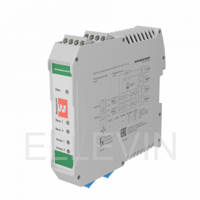 БИА-П75-45К-2113-С Барьер искрозащиты