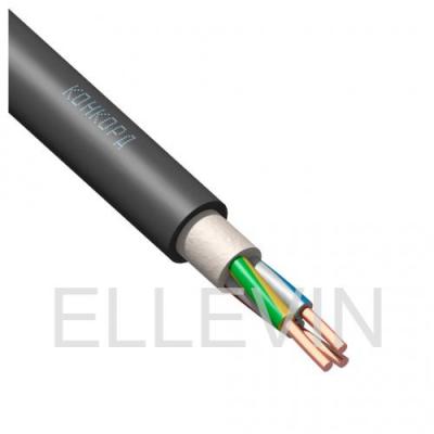 Кабель ВВГнг(А)-LS 3х4