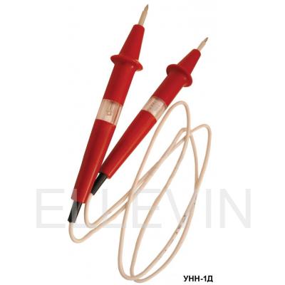 Указатель напряжения: УНН-1Д (Двухполюсный)