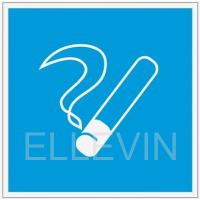 Знак D03 «Место курения» (пленка, 200х200 мм)