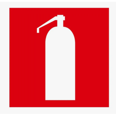 Знак на пленке "Огнетушитель" 150*150