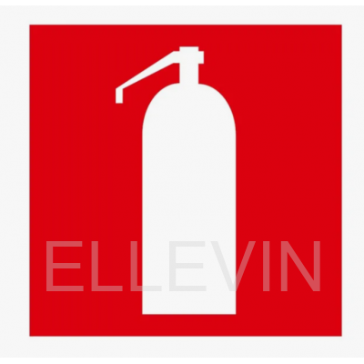 Знак на пленке "Огнетушитель" 150*150