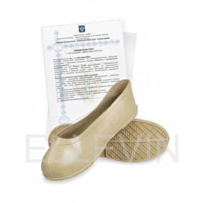 Испытание диэлектрических галош