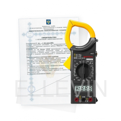 Испытание клещей электроизмерительных