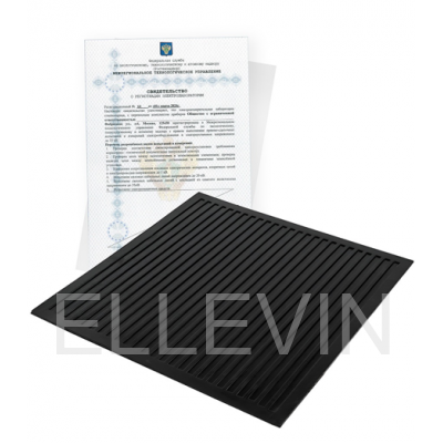 Испытание ковров диэлектрических с протоколом 