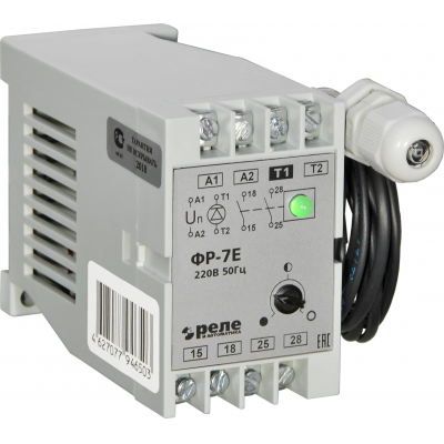 Реле Россия