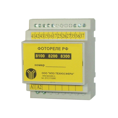 Фотореле РФ 8100