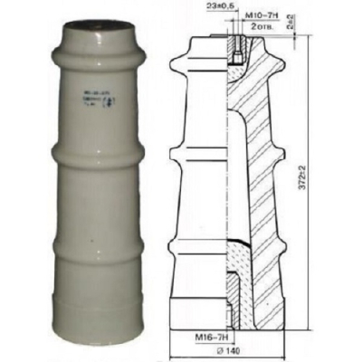 Изолятор: ИО-35-7,5 У3