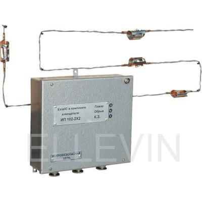 Извещатель пожарный тепловой ИП 102-2X2 (Addi-T)