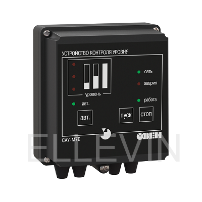 Сигнализатор уровня жидкости САУ-М7Е-Н