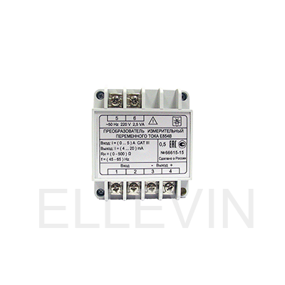 Е854 преобразователь измерительный переменного тока