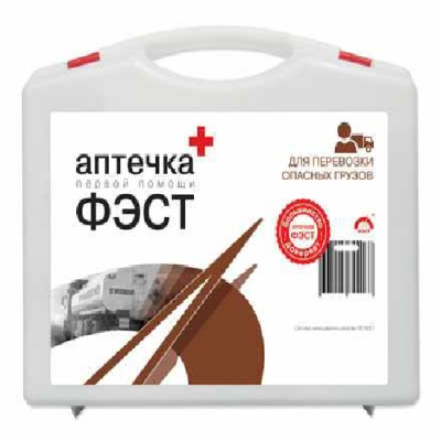 Аптечка для перевозки опасных грузов (полистирол)