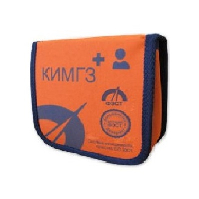 КИМГЗ-183 № 1 для обеспечения личного состава формирований, выполняющих задачи в районах возможного химического загрязнения (заражения) фосфорсодержащими органическими соединениями