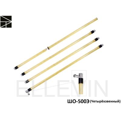 Штанга оперативная: ШО-500Э четырехзвенная