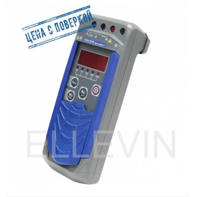 Мегаомметр: ПСИ-2510