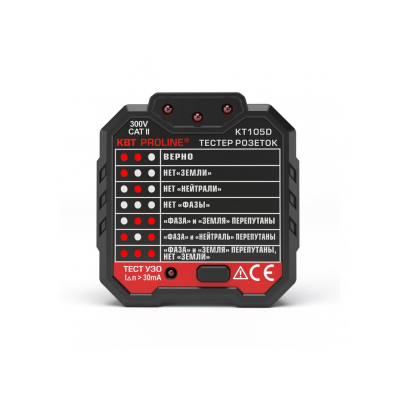 Тестер розеток УЗО PROLINE КВТ :KT 105D 