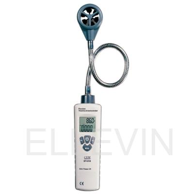DT-318 Анемометр гибкий зонд