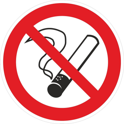 Знак "Запрещается курить" (пленка, 200х200 мм)