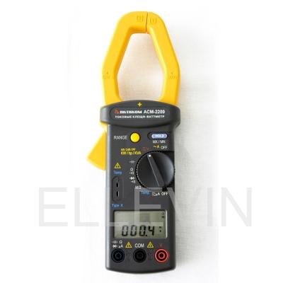 АСМ-2209 Клещи токоизмерительные