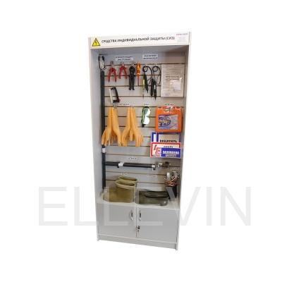 Шкаф для хранения СИЗ открытый