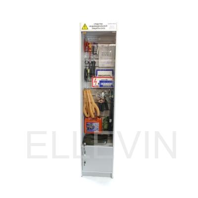 Шкаф для хранения СИЗ закрытый