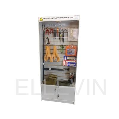 Шкаф для хранения СИЗ закрытый
