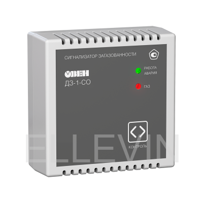 ДЗ-1-СO сигнализатор (детектор) загазованности угарного газа (СО)