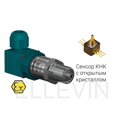 ПД100И модели 8х1-Exi датчик низкого давления для неагрессивных газов в исполнении EXI