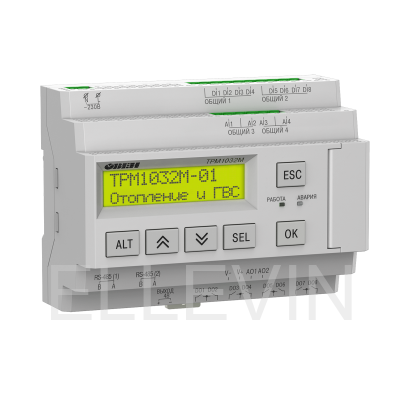 ТРМ1032М контроллер для многоконтурных систем отопления и ГВС