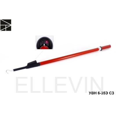 Указатель напряжения: УВН 6-35Э СЗ